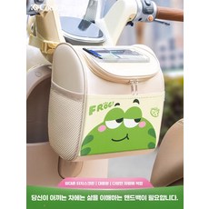 오토바이 전면 수납 가방 방수 대용량 휴대폰 터치 스크린 수납, 상세페이지 참고, 구름 양