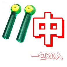 丸七釣具 倍力硅膠浮標座, 1個, 雙芯倍力浮標座 - 中