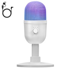USB 유선 콘덴서 게이밍 마이크 방송용 녹음용, 화이트