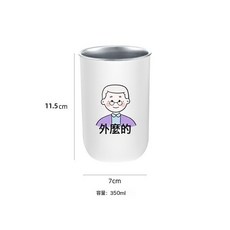 不鏽鋼一家三口四口刷牙杯漱口杯學生牙刷杯家庭裝洗漱杯牙缸牙杯, 1個, 外公:默認