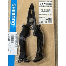 SHIMANO CT-544P 迷你卡環剪鉗 TYPE-F 小型路亞鉗 氟素加工抗鏽蝕 可剪PE線 路亞環對應00-3, 黑色(471550), 1個