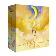 璀璨高塔 抓月亮 平衡遊戲 桌遊 繁體中文正版, 1個