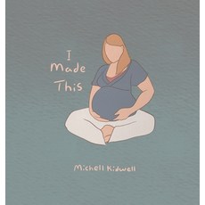 (영문도서) I Made This: I Made This For You Hardcover, Everything Ash, English, 9798348500573