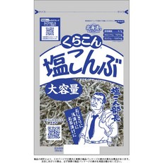 쿠라콘 시오콘부 염장 다시마 130g외 4종