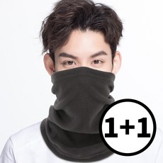 트래블유 남녀공용 겨울 방한 베이직 넥워머 스노우보드 자전거 스포츠마스크 넥게이터