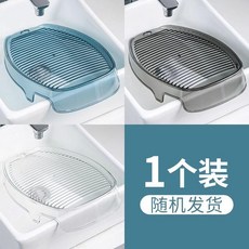 洗衣板搓衣板家用新式輟衣洗衣墊宿舍洗襪子跪用, 顏色隨機發1個, 1個