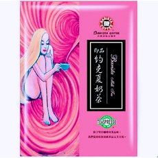 西雅圖 約克夏奶茶 25克/包 10包入 袋裝, 1個, 10包(袋裝)(新效期)