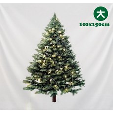 聖誕樹掛布 聖誕節裝飾 掛布 聖誕節掛布 耶誕掛布 聖誕節裝飾品 聖誕布 聖誕節 耶誕樹佈置, 聖誕掛布 #大 (100x150cm), 1個