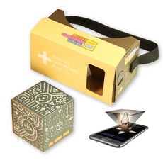 엑셀 구글카드보드 3in1 VR AR 홀로그램 XR체험 학교 관공서 방과후 특활 특수반 과학교재 납품 스마트폰웨어러블 가상현실기기 확장현실, 1개