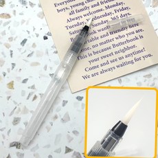 미술용 수채화 워터브러쉬 물붓 중형 수채화붓