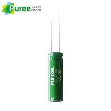 퓨리켐 퓨리셀 슈퍼콘덴서 3.0V 10F 10*30mm 슈퍼커패시터, 1개, 1개입