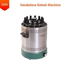 전기 바베큐 케밥 그릴 자동 무연 오븐 꼬치 가열 스토브, 02 220V Machine, 02 220V Machine