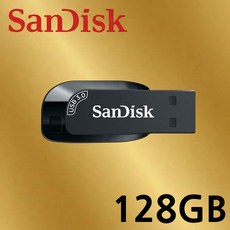 샌디스크 Ultra Shift CZ410 USB 3.0, 1개, 128GB 1개, 128GB