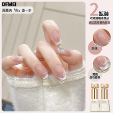 DFMEI 秋冬美拉德黑巧色指甲油膠顯白亮片套裝美甲店專用, 1個, 1g, 無味+萬能晶石貓眼:如圖