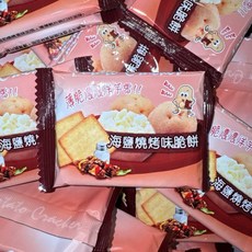 【粿女兒商行】健康日誌 脆餅 (起士/法式蒜味/海苔/海鹽燒烤) - 洋芋脆餅系列, 1個, 海鹽燒烤味脆餅
