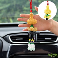 개굴잇템 부처님 차량 장식 태슬 차량용부처님