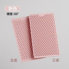 超慢跑指壓板 腳踏墊 灰色 雙面按摩 食品級矽膠, (粉色）雙洗面按摩食品級硅膠-可水, 1個