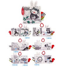 台灣現貨 嬰兒布書 撕不爛布書 黑白尾巴布書 立體布書 觸摸書 動物尾巴布書 響紙布書 布書 幼兒布書 早教玩具, 森林布書【6頁12面】