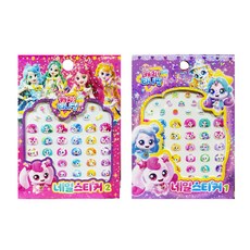 슈팅스타 캐치티니핑 네일스티커, 2개