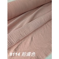 粉膚色嬰兒紗布巾，透氣柔軟寶寶紗布，多用途嬰兒紗布，呵護寶寶嬌嫩肌膚