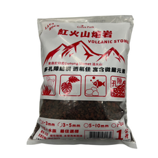 紅火山熔岩石 1-3mm 細粒 多孔隙透氣火山石 盆栽底石 園藝造景裝飾, 1L, 1個