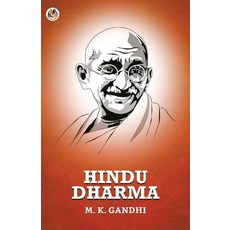 (영문도서) Hindu Dharma Paperback, True Sign Publishing House, English, 9789390736577