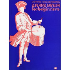 초보자용 스네어 드럼 (카이세 클레어), 1개