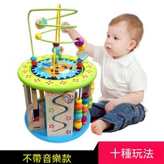 多功能八面繞珠益智玩具 兒童啟蒙互動遊戲桌, 1個, 十功能小熊繞珠百寶箱