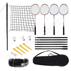 羽毛球拍網架套裝 便攜式羽毛球拍組合套裝 戶外親子娛樂, 1個, BT-550
