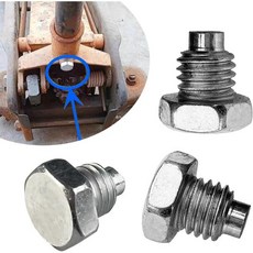 3개 세트 3톤 4톤 수평 바닥 잭 압력 로드 고정 나사 핸들 볼트 자동차 호환 소형 예비 부품 차량용 은색, 3개 세트 3톤 4톤 수평 바닥 잭 압력 로드 고정 나