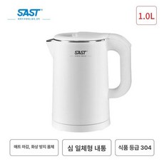 초소형 여행용 전기포트 티메이커 텀블러 멀티 가정용, 1.0l 무광화이트, 기본 색상