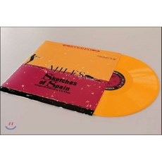 [LP] Miles Davis (마일즈 데이비스) - Sketches Of Spain [오렌지 컬러 LP]