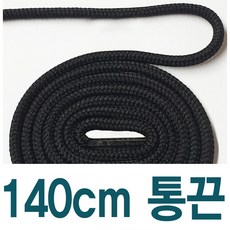 블랙 4합 16추 4mm통끈 수량별 길이별 차등금액 슈레이스
