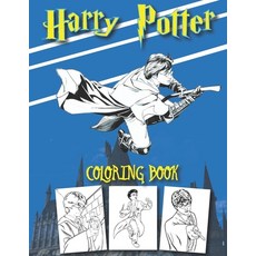 Harry Potter Coloring Book: Filled with characters and more for hours of fun and relaxation - Makes... Paperback, Independently Published, English, 9798580317458