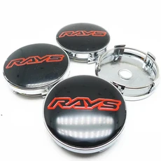 4pcs 60mm 광선 휠 센터 허브 캡 자동차 림 방진 커버 Hubcaps 엠블럼 스타일링 액세서리, 06 E