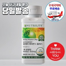 암웨이 올데이 비타민C 플러스 (120정/120일) + 암웨이치실 (덴탈 플로스) [우체국택배]