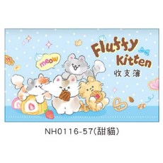 SEASON 四季紙品 Fluffy Kitten 收支簿, 1個, 甜貓57