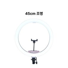 북스캐너 스마트폰 거치대 LED 조명 독서 촬영 스탠드, 램프 헤드