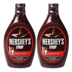 허쉬 초코 시럽 623g 2개