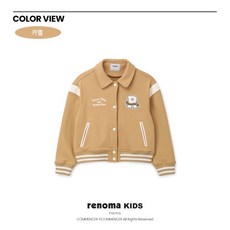 레노마키즈 여아 다이마루 바시티 점퍼 R2431J055