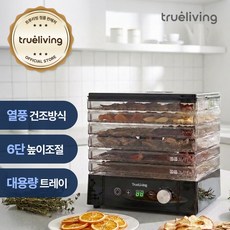 트루리빙 6단 디지털 식품건조기, TL-D250WK(블랙)