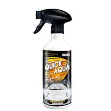 鐵甲武士 VANGUARD 科技水感應潑水鍍膜 汽車全車(包含玻璃) 奈米水鍍膜 快速鍍膜 消光漆可用, 1個, 橘罐 (淺-色車系) 750ml, 750ml