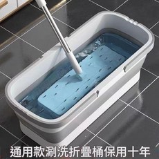 通用款 涮洗折疊長方形拖把桶 保用十年, 40cm摺疊桶1個, 1個