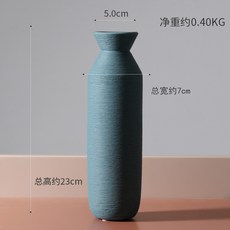 北歐莫蘭迪陶瓷拉絲花瓶, 1603S 拉絲藍綠矮瓶1549