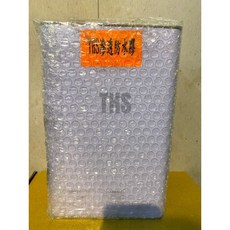 THS 滲透防水膠 滲透力強 流動性佳 適用於微隙裂縫 高壓/低壓灌注 - 1加侖, 1個