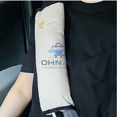 오나스2호 안전벨트 쿠션 안전벨트쿠션, 그레이