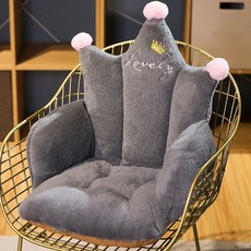 해피유통 캐릭터 방석 귀여운 왕관 디자인 안락한 쿠션 아이들 의자, 45*35센티미터, 진회색