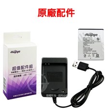 HUGIGA/INO 手機/老人機 原廠電池 L66/C32/T33/V8/E23/E28///CP300 mto-f28+背蓋, 1個, 1