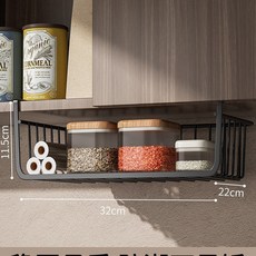 置物架 廚房置物架調味料碗筷收納神器櫥櫃分層掛籃吊櫃下下掛用紙掛架子 飄逸家居 S4A0, 大號黑色【32*22cm】, 1個