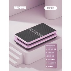진동 운동기 바디 슬리머 마사지 홈트 전신 덜덜이 운동기구, 24 지방 제거 기계 - 드리미 퍼플